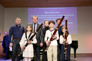 В Рязанском музыкальном колледже прошел VI областной конкурс исполнителей имени А. Ф. Грущина