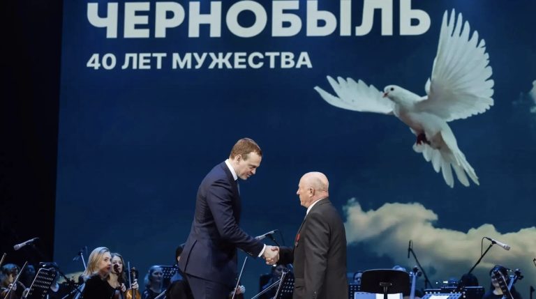 В Рязанской области почтили подвиг ликвидаторов аварии на Чернобыльской АЭС