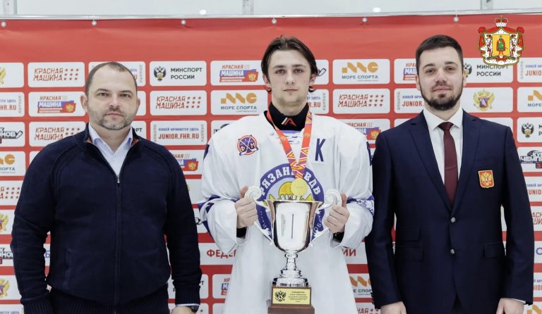 Юноши ХК «Рязань-ВДВ» выиграли Всероссийский турнир