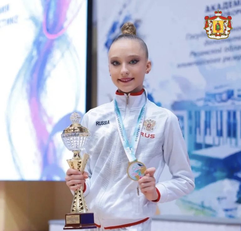 Рязанские гимнастки завоевали медали всероссийского турнира